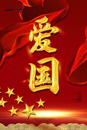 机智问答网页-解答你的疑问-没有彩礼的婚姻会幸福吗?专家