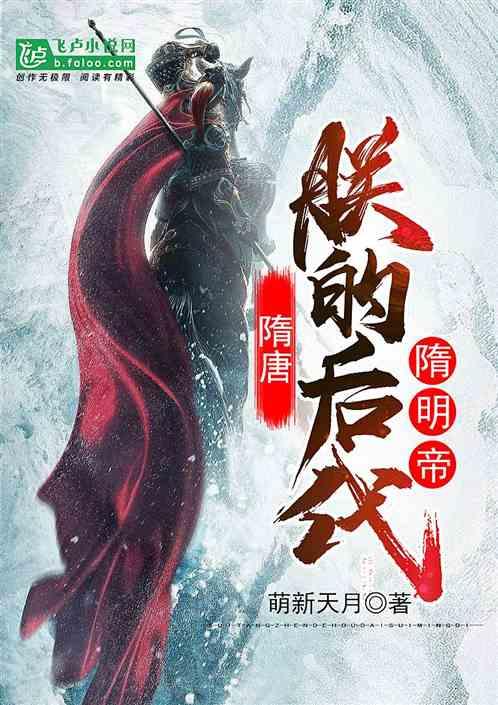 探索谢谢你的关注 天黑难辨龙与蛇,浑水摸鱼,六亲相认非本性,有奶是娘人不同,是什么动物?知识星球,学习与分享,你的贴身导师